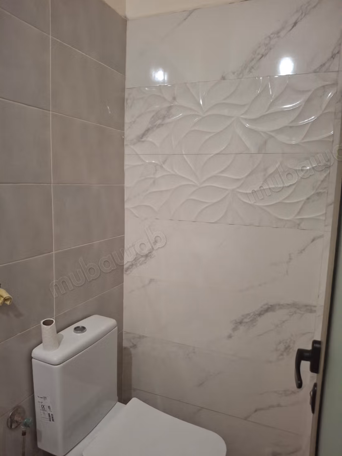 Apartamento en Dyar Dakhama