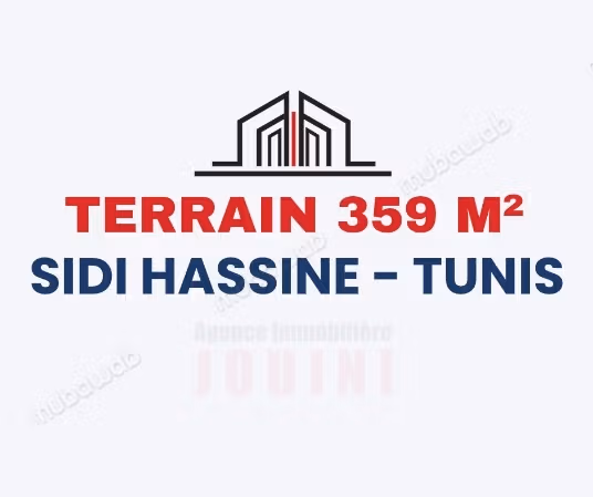 Terrain 359 m² à Sidi Hassine Tunis