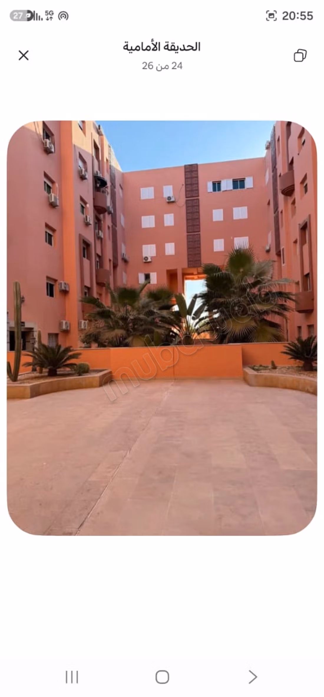 Appartement 2 chambres à louer guiliz