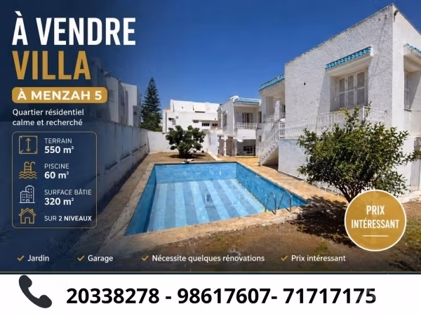 À vendre une villa à El menzah 5