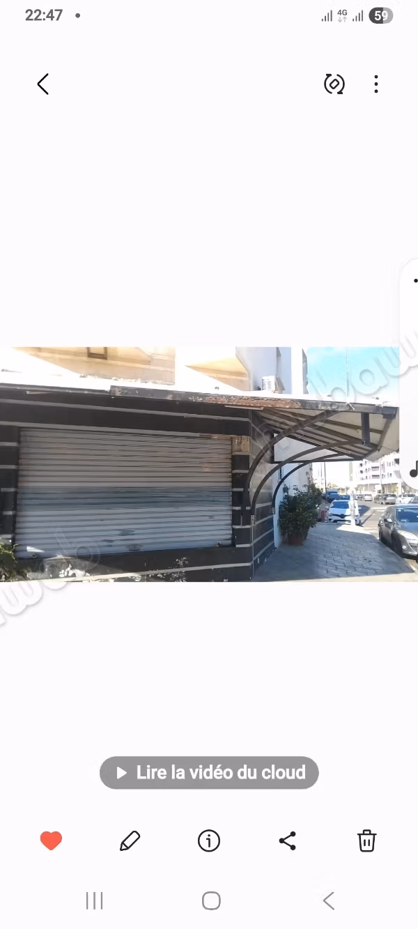 Vente magasin