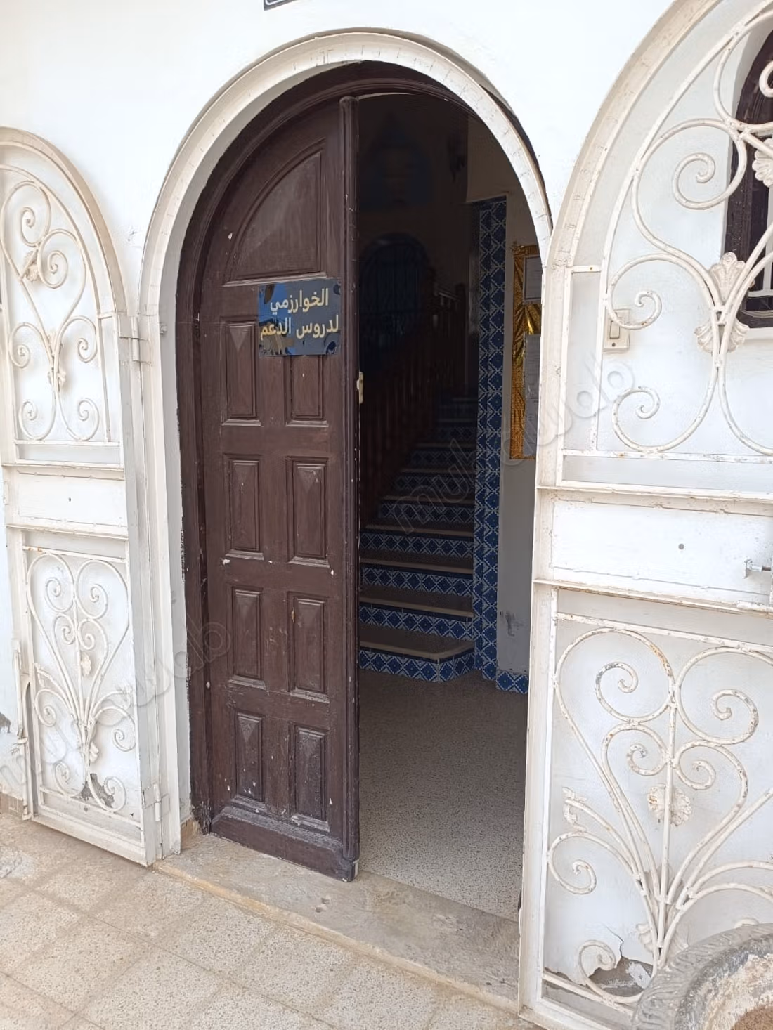 Real estate complex in Houmt Souk, Djerba