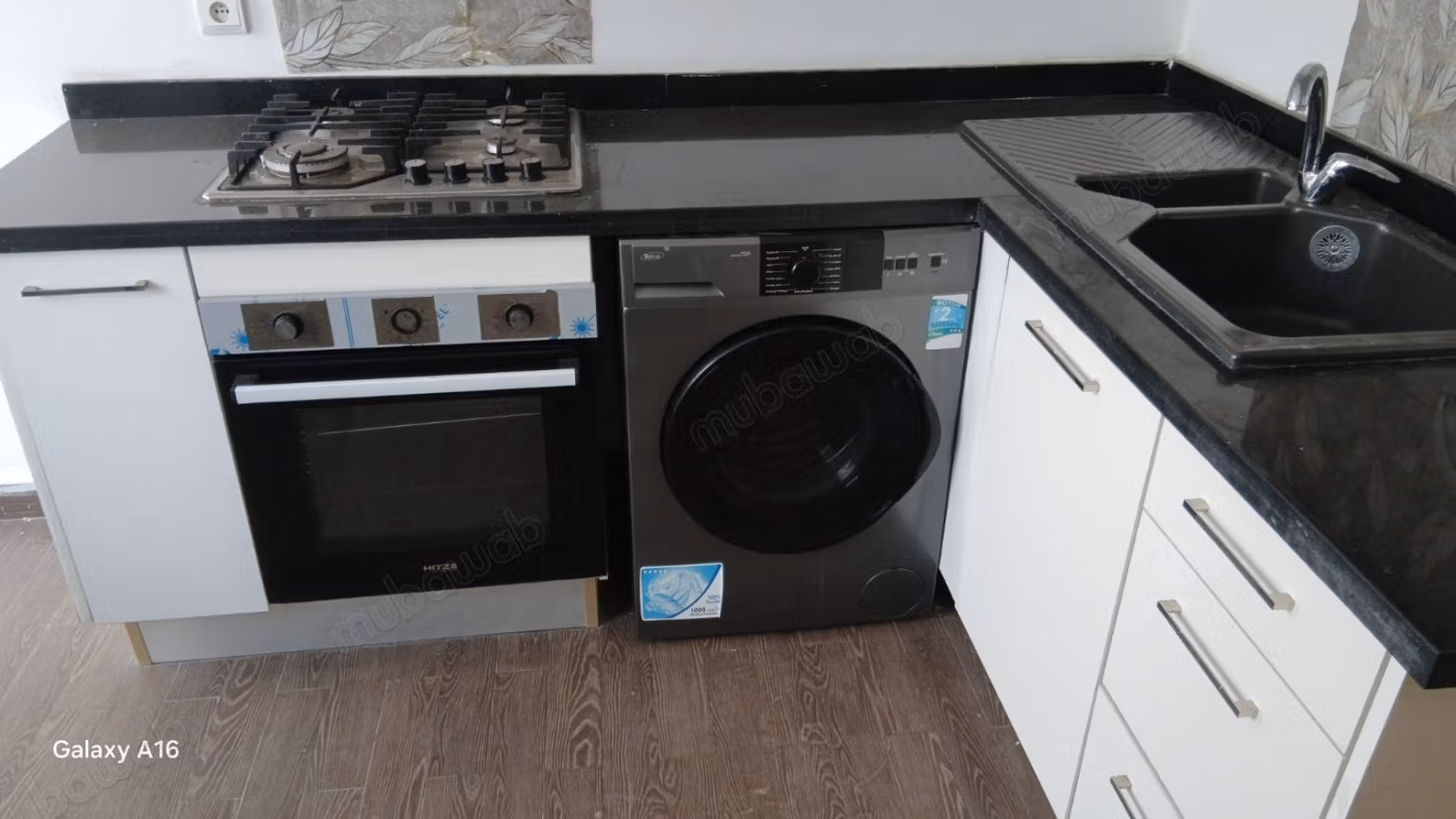 Furnished studio for rent - Beauséjour