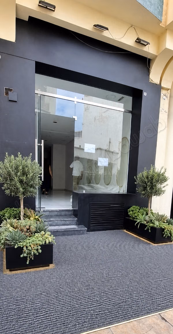 Local commercial, 61 m², racine
