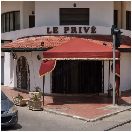 Fond De Commerce Restaurant Bar À Vendre: 
Tunis