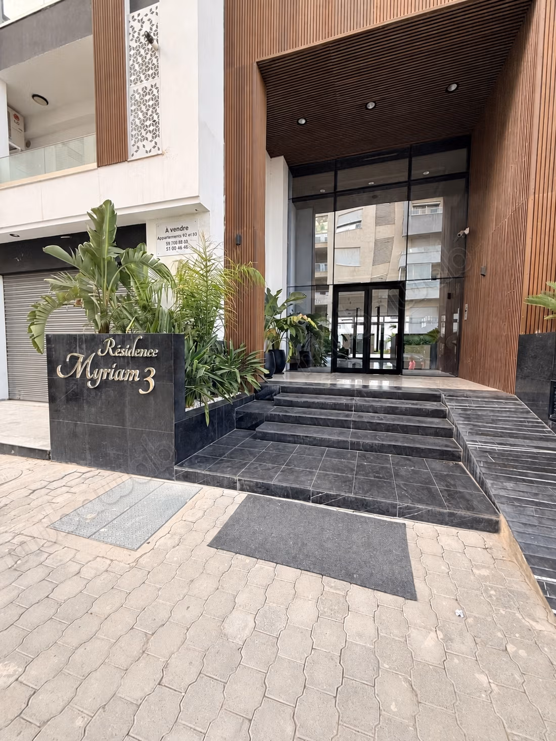 شقة رائعة مفروشة بالكامل