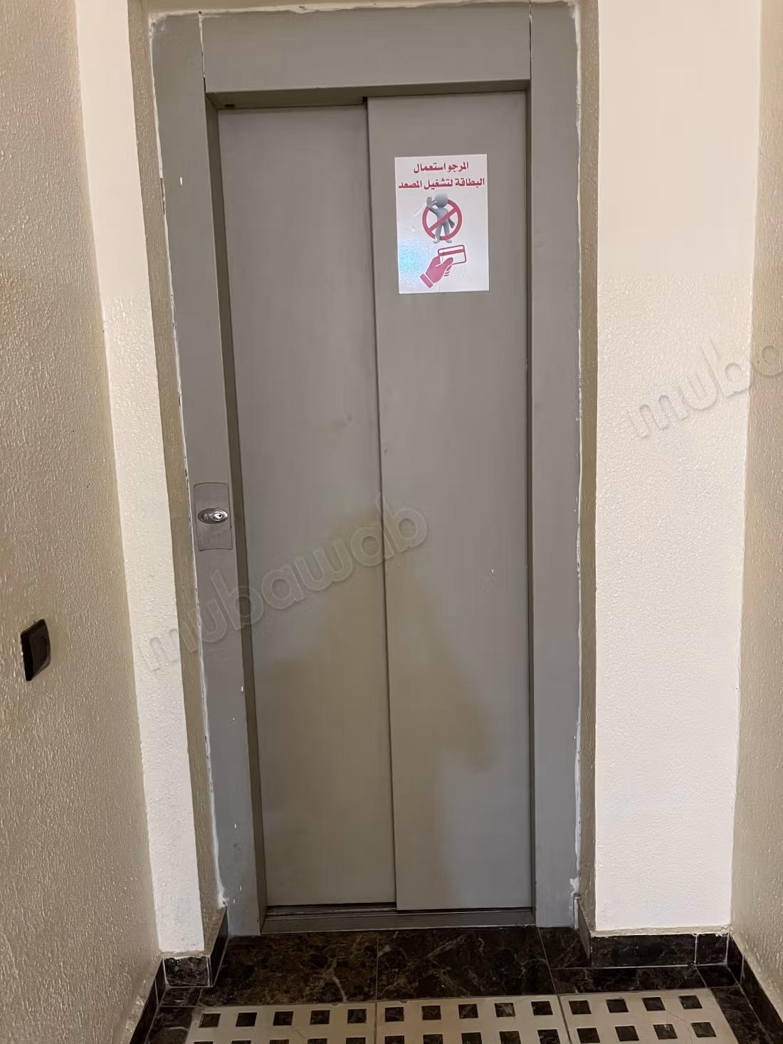 Superbe appartement à louer à abwab Gueliz. 2 chambres