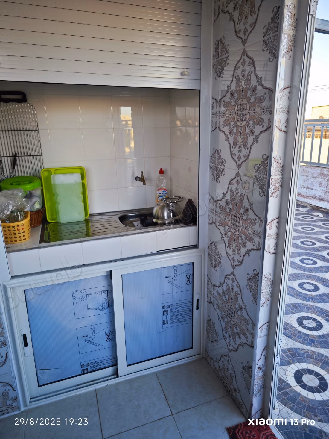 Appartement à vendre dans la résidence du quartier des jeunes, Yaqub Al-Mansour, Rabat