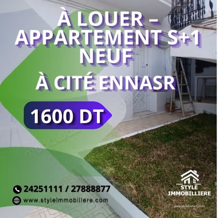 FOR RENT – Brand New S1 with Small Garden in Cité Ennasr