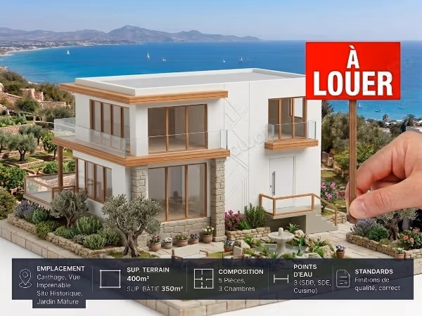 Villa S3 with sea view, Carthage
