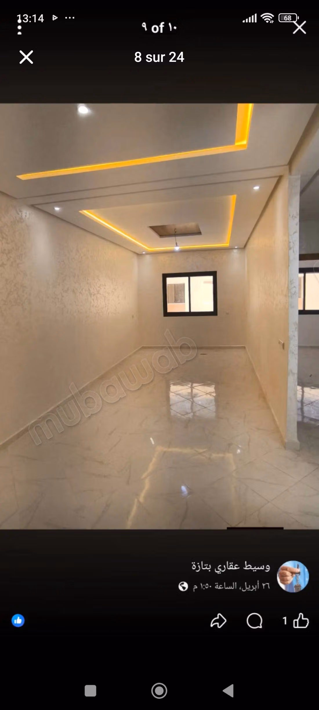 Bel appartement à vendre à Tadart Anza. 2 belles chambres