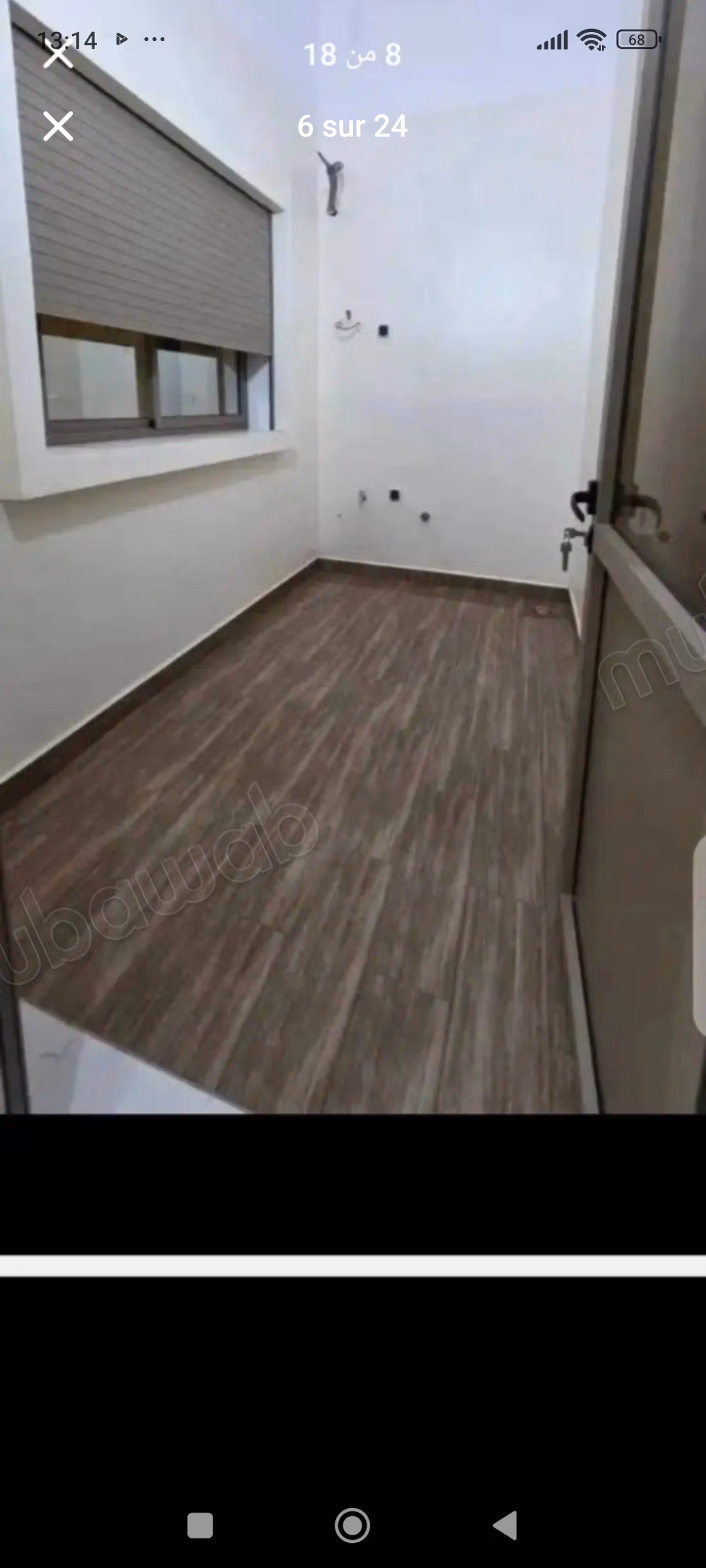 Bel appartement à vendre à Tadart Anza. 2 belles chambres