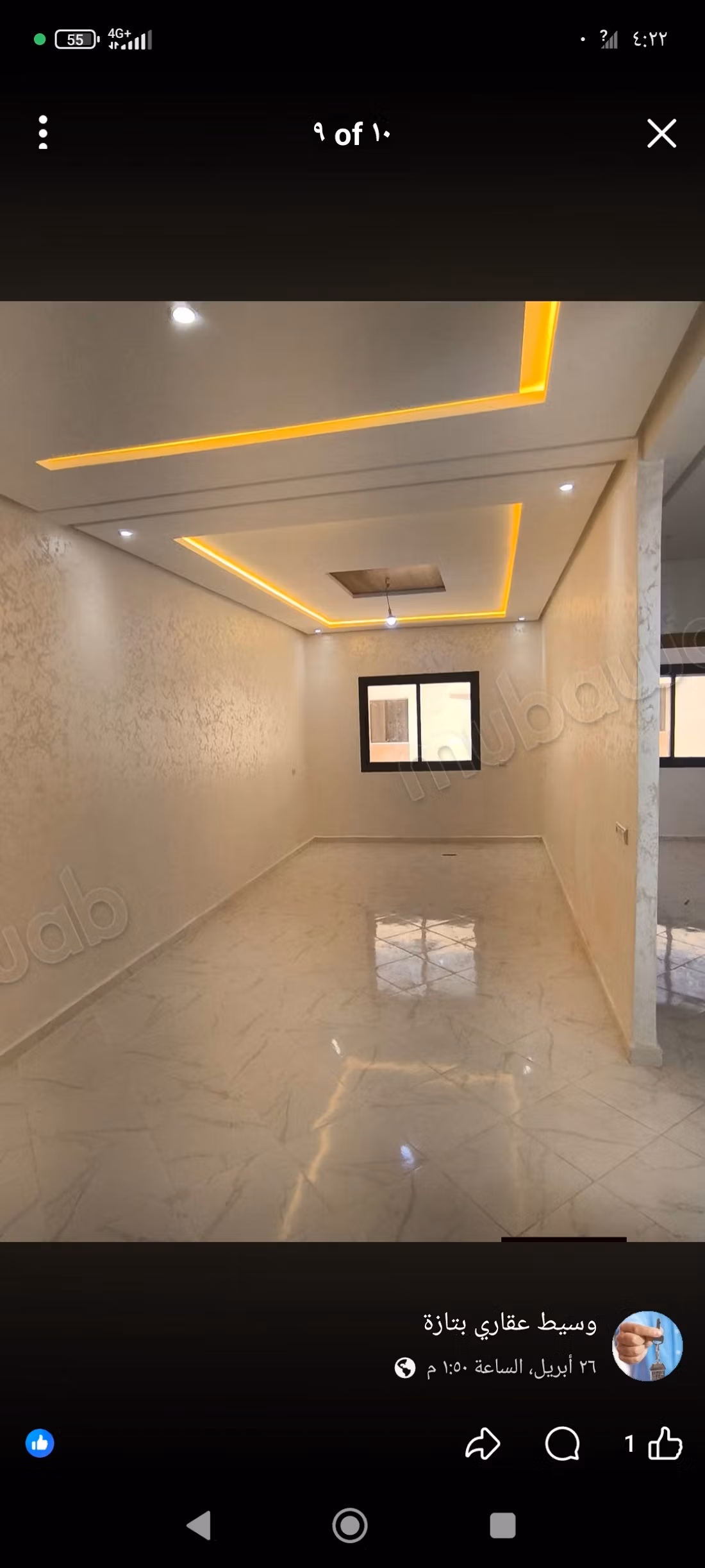 Bel appartement à vendre à Tadart Anza. 2 belles chambres