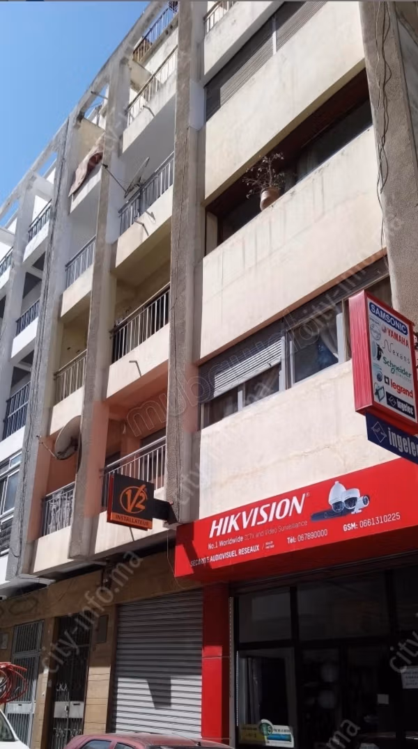 A Vendre MAARIF Ibn Souraij, 2 Chambres/Terrasse