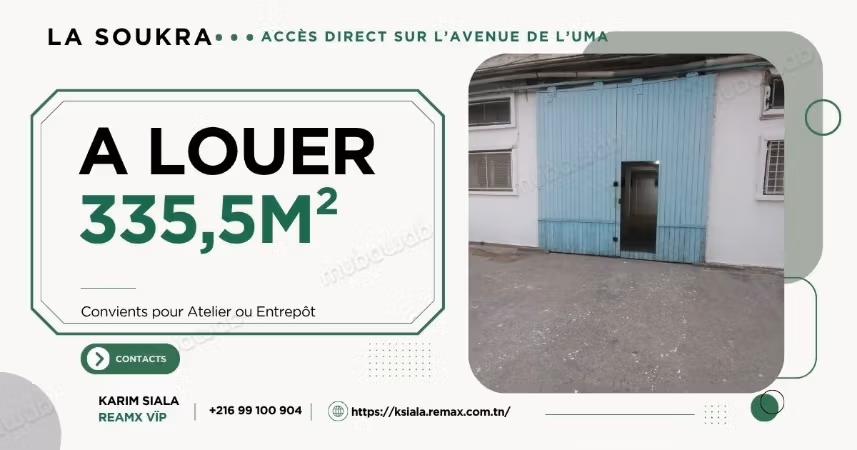 À louer entrepôt 336m² la soukra