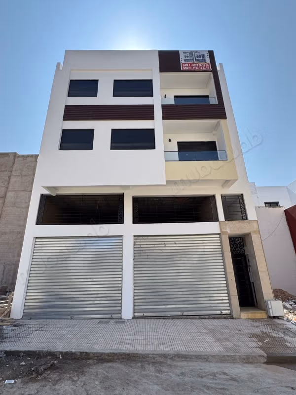Magasin ansari dar bouazza