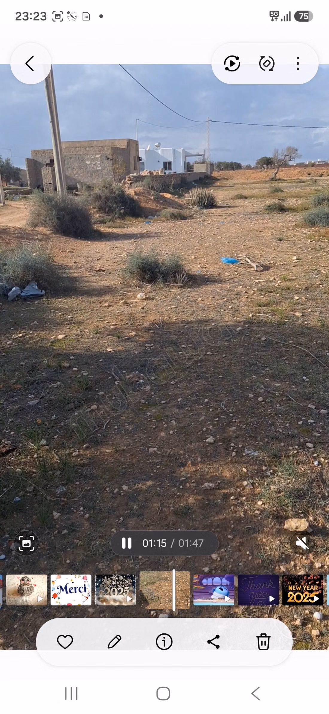Land for sale - Sidi Mansour, Sfax