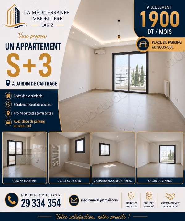 New S3 apartment for rent in Jardin de Carthage