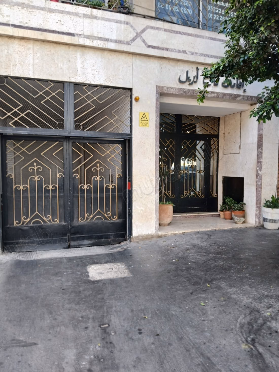 Appartement 3 pièces – 90 m² – Palmier, Casablanca