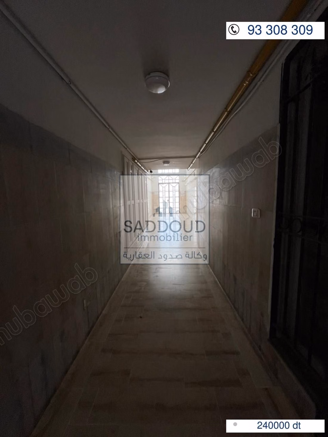 Apartment S3 FOR SALE
