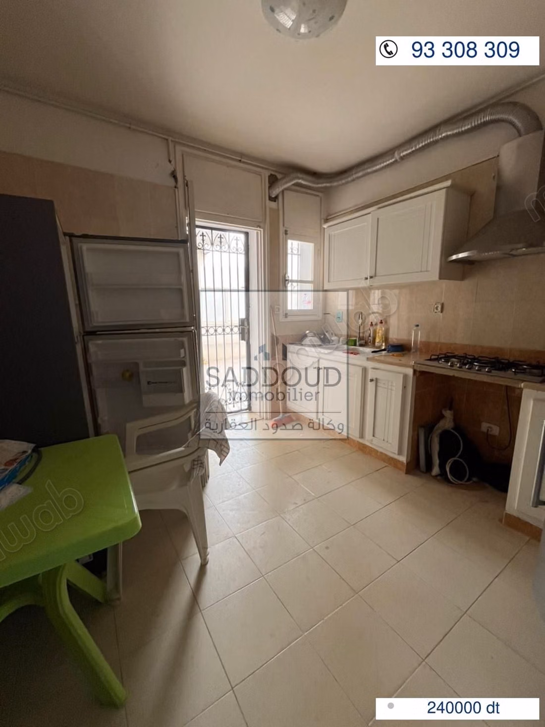 Apartment S3 FOR SALE