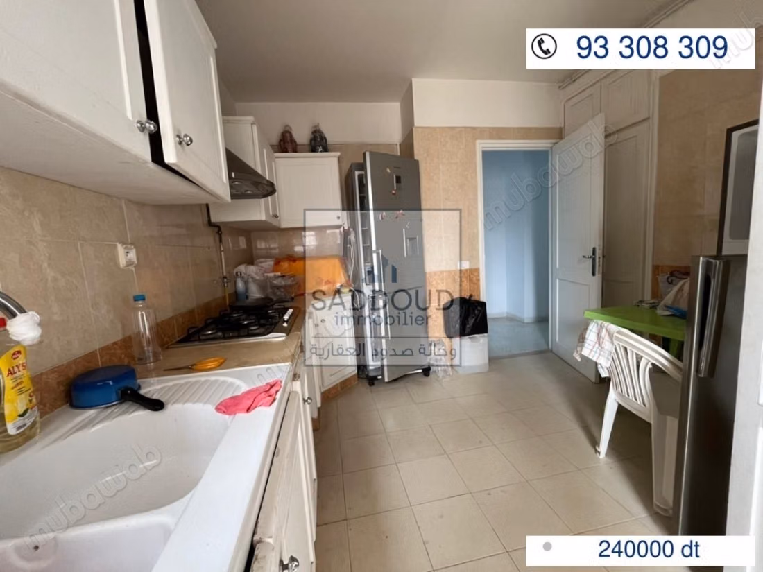 Apartment S3 FOR SALE