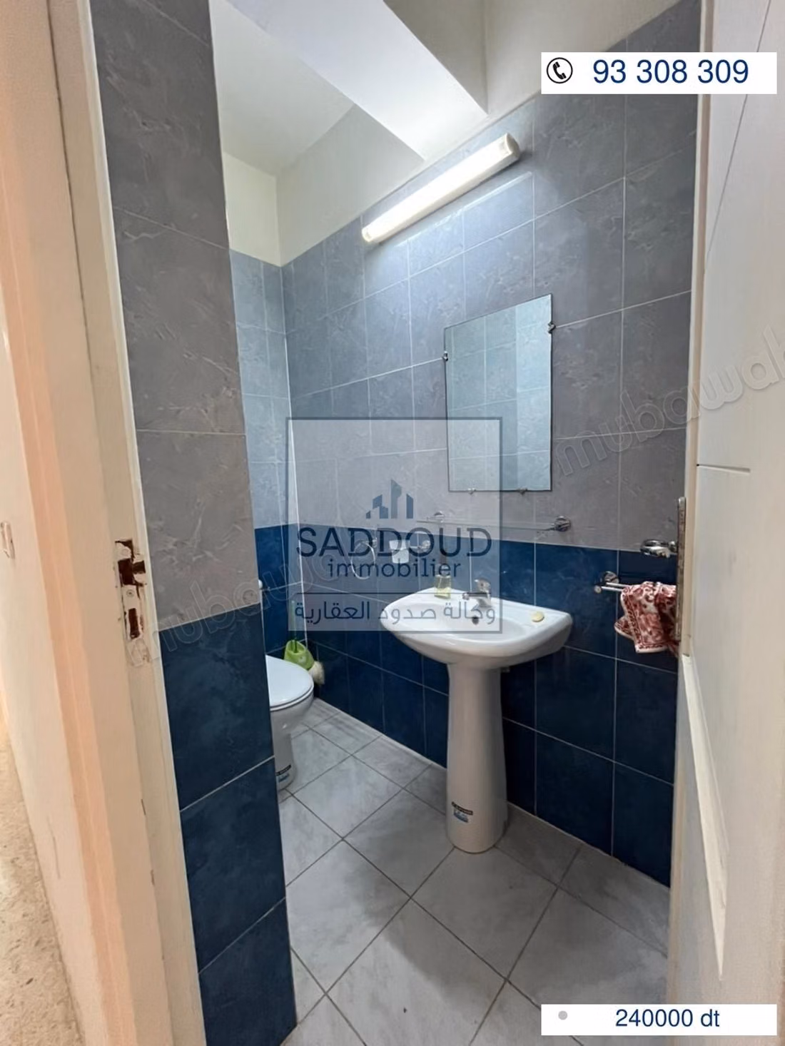 Apartment S3 FOR SALE