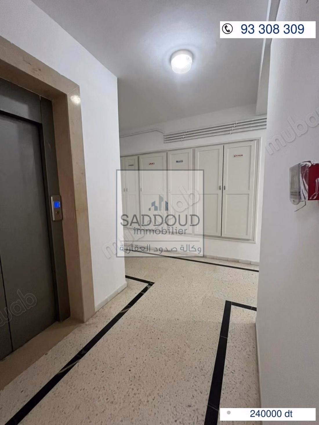 Apartment S3 FOR SALE