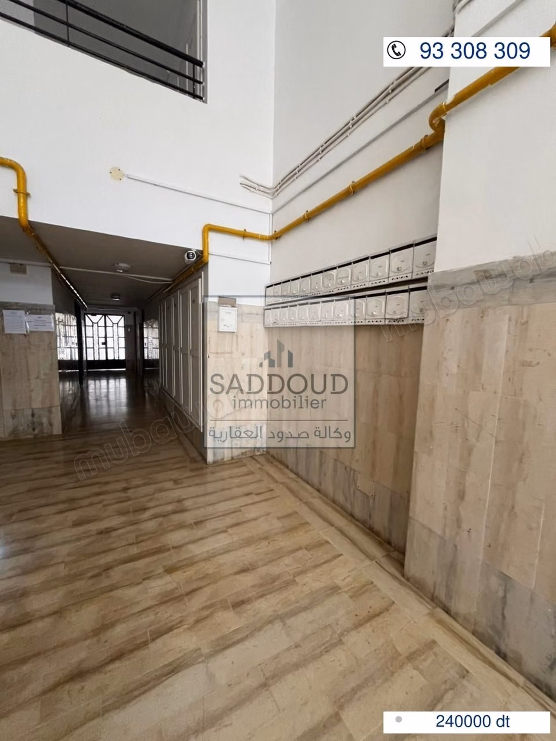 Apartment S3 FOR SALE