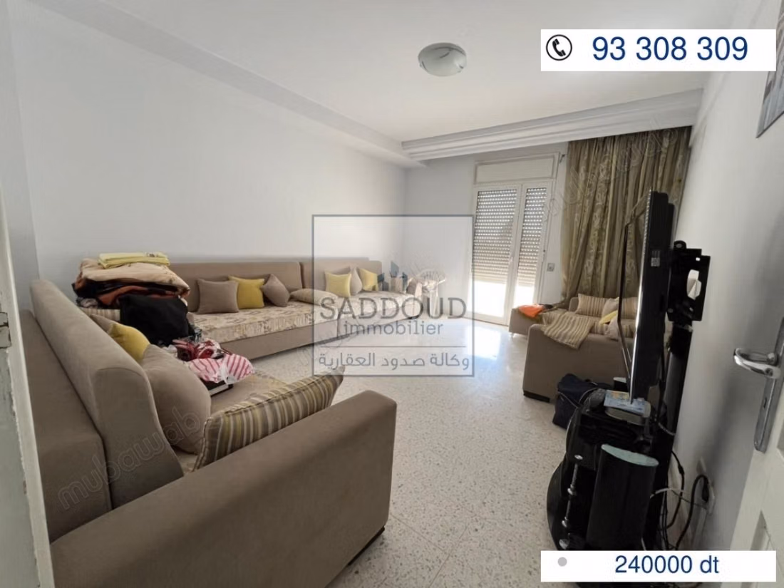 Apartment S3 FOR SALE
