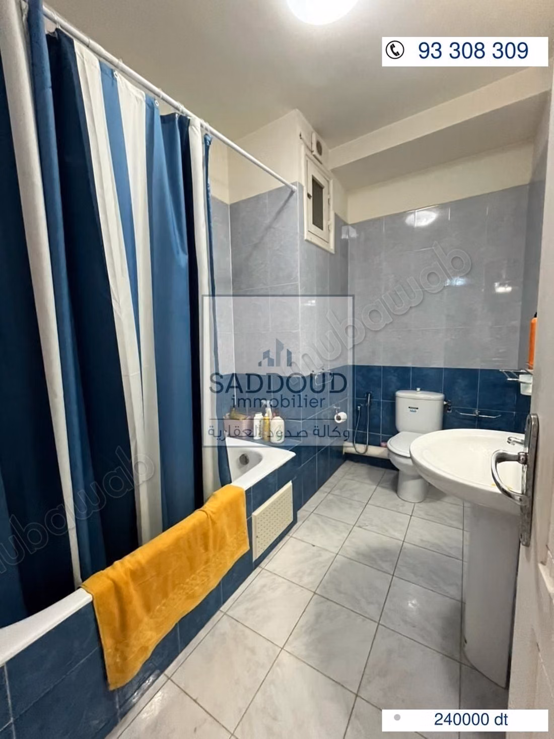 Apartment S3 FOR SALE