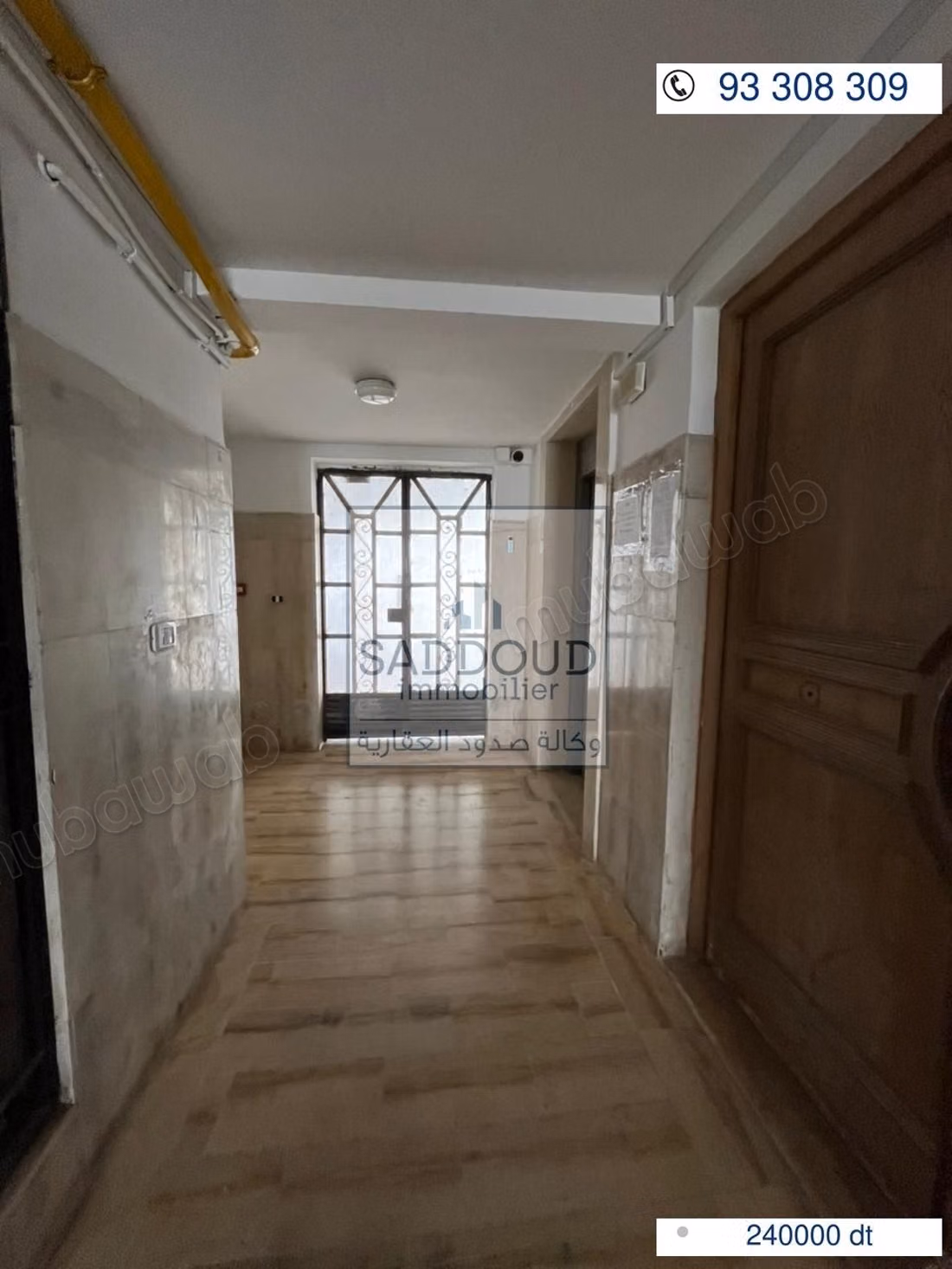 Apartment S3 FOR SALE