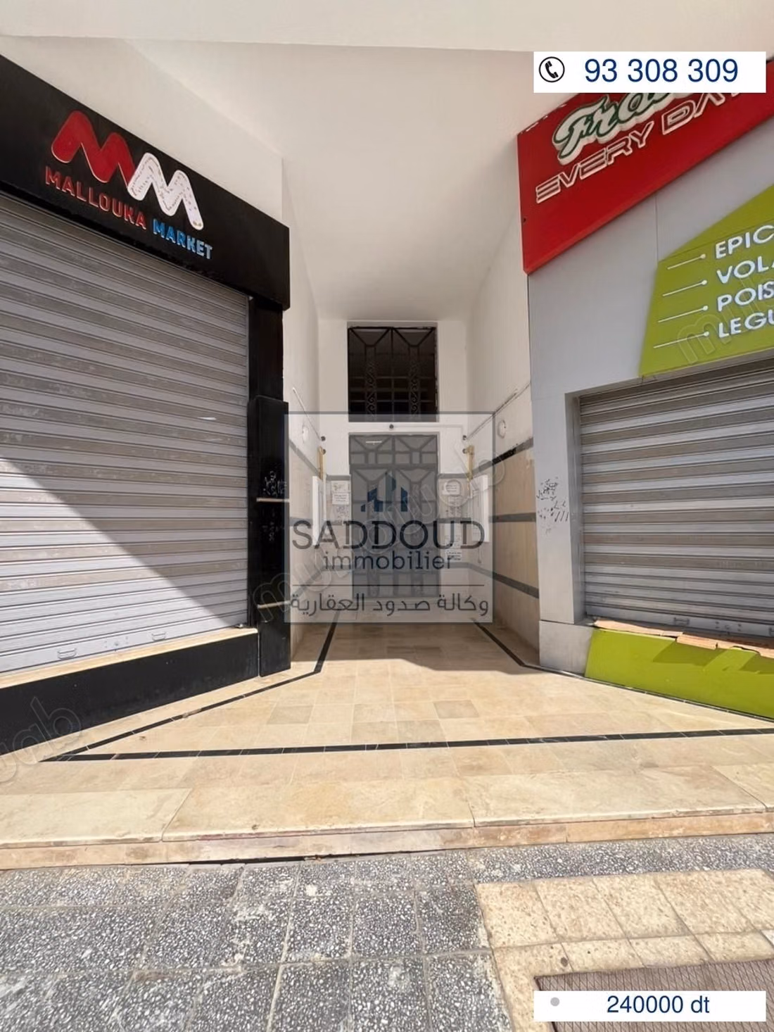 Apartment S3 FOR SALE