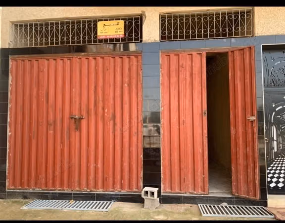 Magasin de 80 m²  
la cave 80 m²