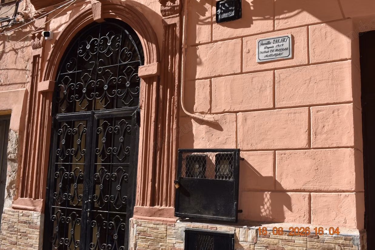 Maison historique authentique à vendre à El Jadida
