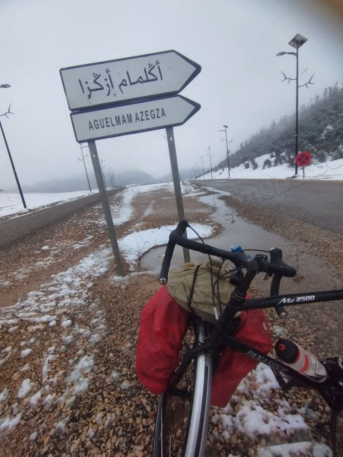 Terrain en vente à Aguelmam Azegza.
Surface totale 280000 m²