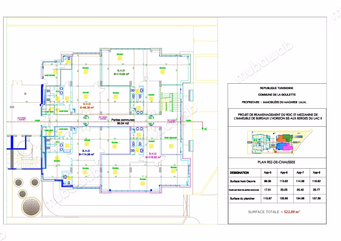 Bureaux RDC et Mezzanine a louer Lac 2