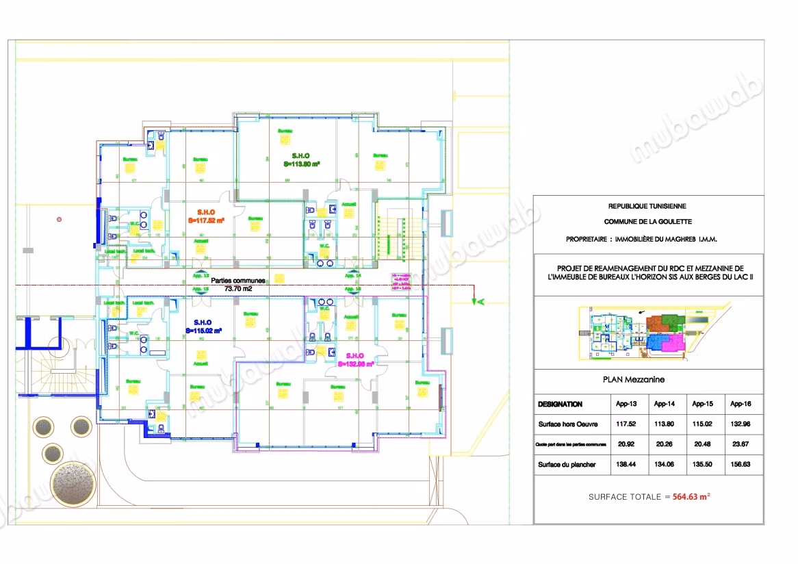 Bureaux RDC et Mezzanine a louer Lac 2