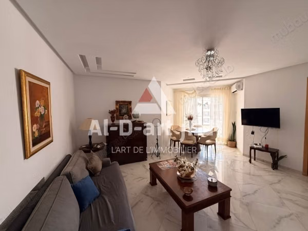 Un appartement s2 pour la vente