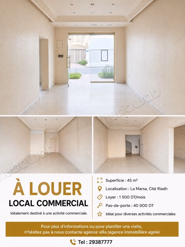 For rent a commercial space in La Marsa