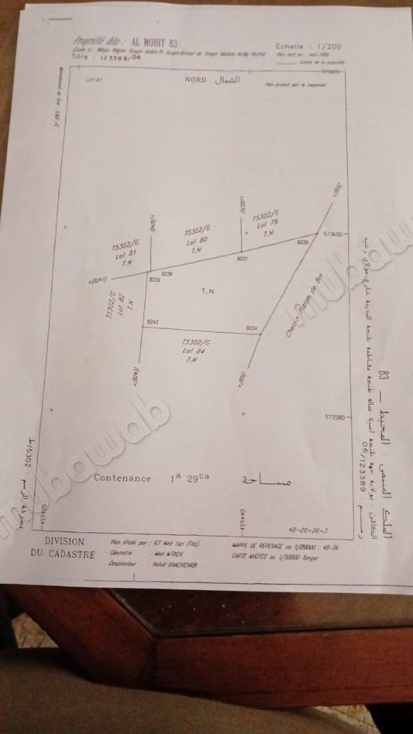 Terreno en venta – Tamaris