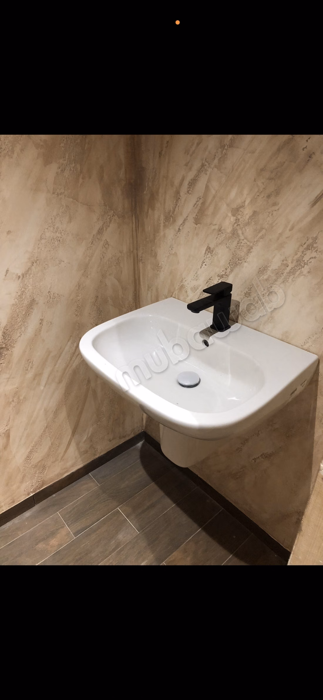 Fond à vendre afh2 cité el wafa