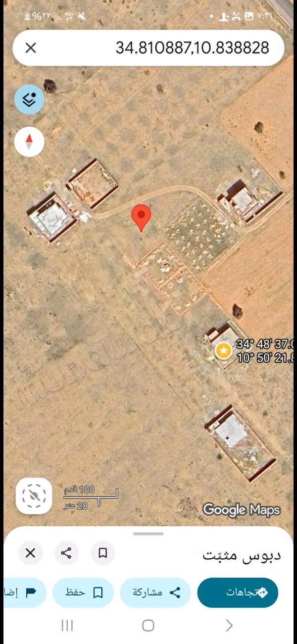 Vendita di terreno in Route Saltnia. Superficie 427 m²