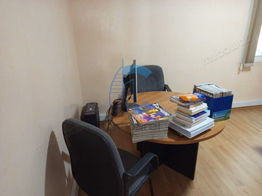 Bureau équipé à vendre quartier palmier