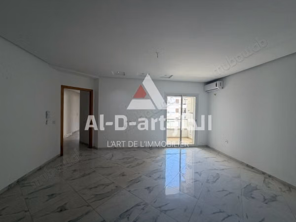 Un appartement s3 pour la location annuelle