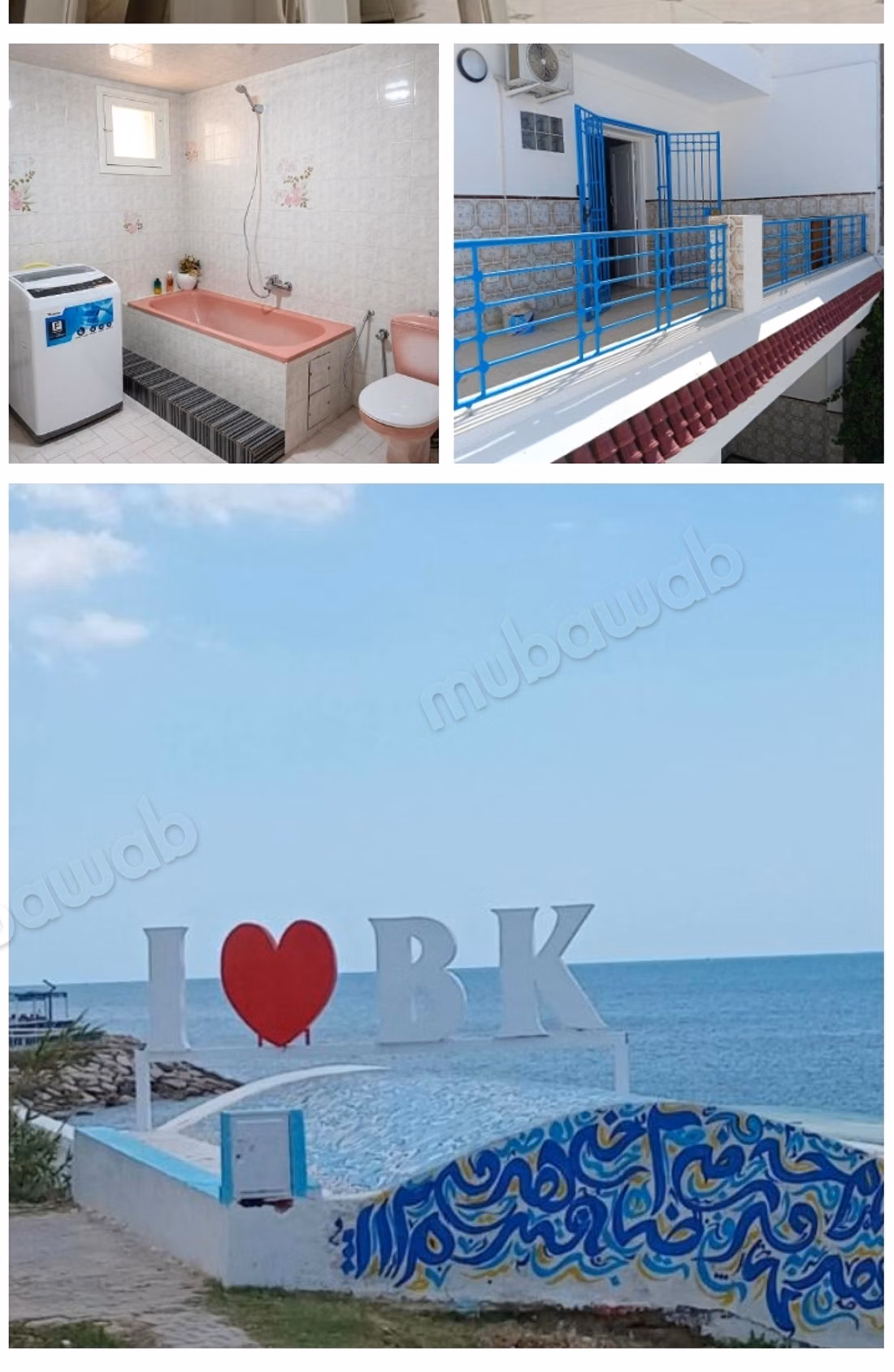 Location maison de vacances. Surface totale 200 m². Jardin et terrasse