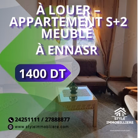 À LOUER – Appartement S2 Meublé à Ennasr
