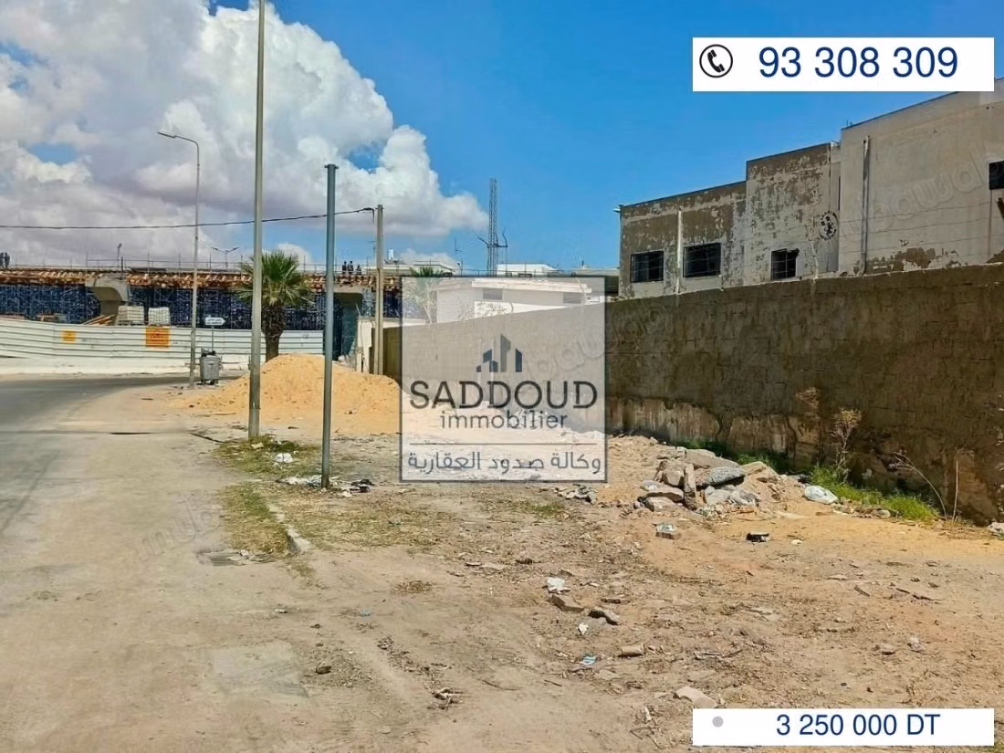 Local industriel & commercial à vendre