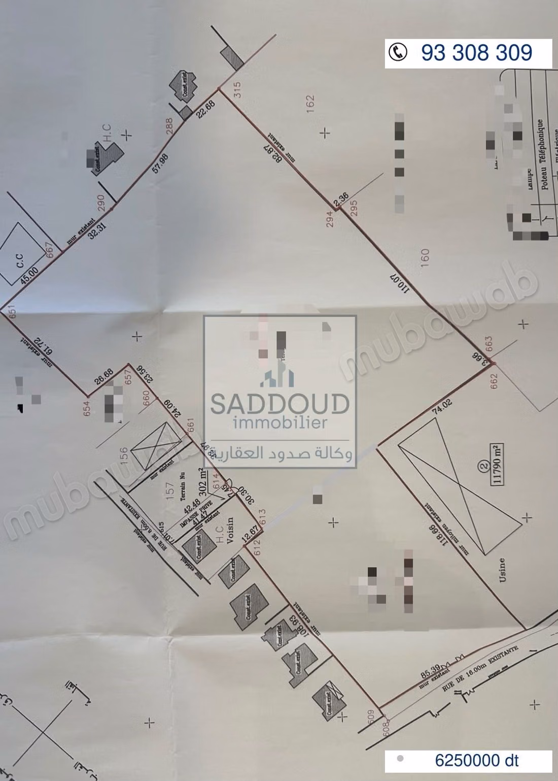 Exceptional land for sale - Tboubi Road Km 9