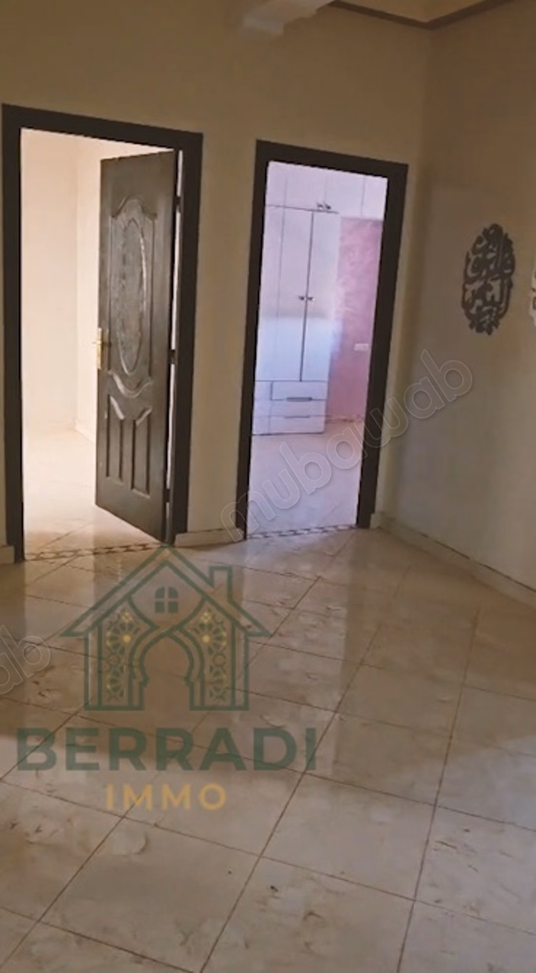 À VENDRE: Appart 84m² 3 Chambres Berradi II Mhamid — 2
